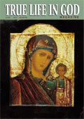 True Life in God Magazine Cover - June 2007 Issue