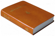 ORDER THE BOOK
